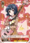 (簽名)BD/W47-129SP SP ★輝ける場所を探して★山吹沙綾