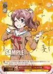(簽名)BD/W47-129SP SP ★輝ける場所を探して★山吹沙綾