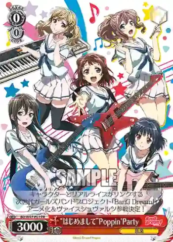 BD/W47-P01 PR はじめましてPoppin'Party