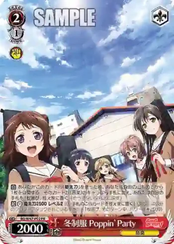 BD/W47-P02 PR 冬制服 Poppin’Party