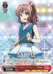 BD/W47-P07 PR ときめきエクスペリエンス！ 山吹沙綾