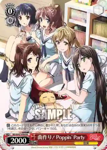 BD/W47-P09 PR 曲作り！ Poppin’Party