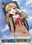 BD/W47-P09 PR 曲作り！ Poppin’Party