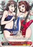 BD/W47-P19 PR キラキラ有咲