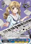 BD/W47-P21b PR 届け!私たちの歌 市ヶ谷有咲