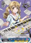BD/W47-P22 PR ビーチでセッション♪