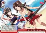 BD/W47-P22 PR ビーチでセッション♪
