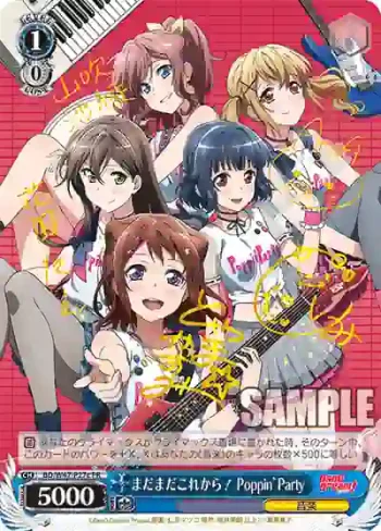 BD/W47-P27c PR まだまだこれから Poppin’Party