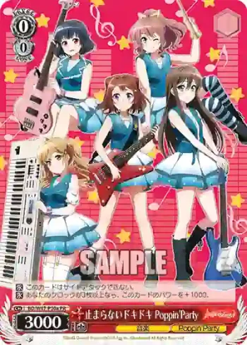 BD/W47-P30a PR 止まらないドキドキ Poppin'Party