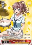 BD/W47-T02X XR “Poppin’Party”山吹沙綾