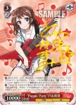 BD/W47-T10X XR “Poppin’Party”戸山香澄