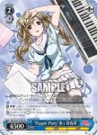 BD/W47-T18a TD “Poppin’Party”市ヶ谷有咲