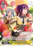 (簽名)BD/W54-001SPb SP “世界を彩る役者”瀬田薫