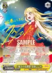 (簽名)BD/W54-003SPa SP “船上の名探偵”弦巻こころ