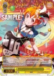 BD/W54-005 R “愛の告白”奥沢美咲