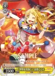 BD/W54-006S SR “世界を笑顔に！”弦巻こころ