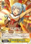 (簽名)BD/W54-006SPMb SPM “世界を笑顔に！”弦巻こころ