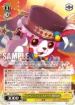 BD/W54-010 U “ステージ”弦巻こころ