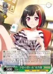 (簽名)BD/W54-026SPa SP “夕影の思い出”美竹蘭
