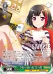 (簽名)BD/W54-026SPb SP “夕影の思い出”美竹蘭