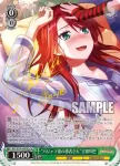 BD/W54-029 R “パジャマ姿の患者さん”宇田川巴