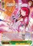 BD/W54-030 R “3人で水遊び”上原ひまり
