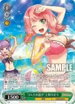 (簽名)BD/W54-030SPa SP “3人で水遊び”上原ひまり
