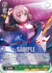 BD/W54-034 U “ステージ”丸山彩