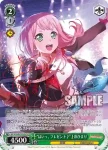 (簽名)BD/W54-037SPMa SPM “はいっ、プレゼント♪”上原ひまり