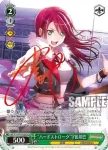 (簽名)BD/W54-045SPMb SPM “ハードストローク”宇田川巴