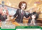 BD/W54-049 CC バンド、やろう！