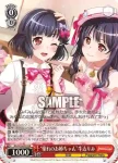 (簽名)BD/W54-051SPa SP “憧れのお姉ちゃん”牛込りみ