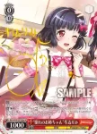 (簽名)BD/W54-051SPa SP “憧れのお姉ちゃん”牛込りみ