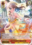 BD/W54-058 U “おそろいのシュシュ”山吹沙綾