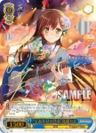 (簽名)BD/W54-071SPb SP “しあわせの共有”花園たえ