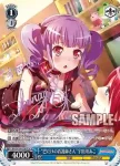 (簽名)BD/W54-074SPa SP “巴だけの看護師さん”宇田川あこ