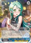(簽名)BD/W54-075SPa SP “二人で過ごす七夕”氷川紗夜