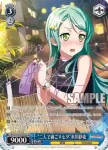 (簽名)BD/W54-075SPa SP “二人で過ごす七夕”氷川紗夜