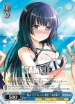 BD/W54-078 U “選んでもらった水着”白金燐子