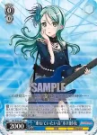 BD/W54-081 U “重ねていたい音”氷川紗夜