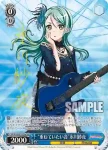 BD/W54-081 U “重ねていたい音”氷川紗夜