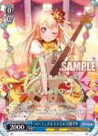 BD/W54-083 U “ホワイトフェアリー”若宮イヴ