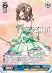 (簽名)BD/W54-087SPMa SPM “ステージ”大和麻弥
