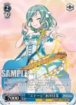 (簽名)BD/W54-088SPMa SPM “ステージ”氷川日菜