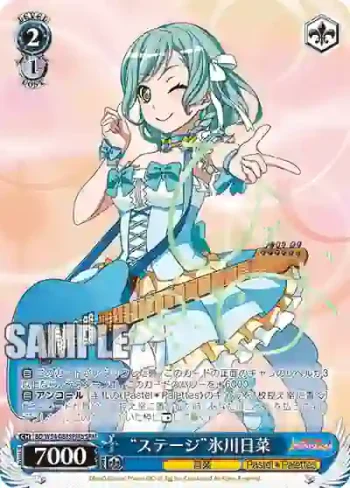 (簽名)BD/W54-088SPMb SPM “ステージ”氷川日菜