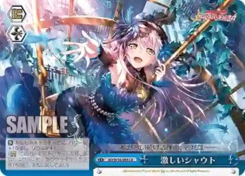 BD/W54-098 CR 激しいシャウト