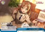 BD/W54-099 CC いつでもそばに