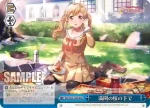 BD/W54-101 PR “ちびキャラ”弦巻こころ