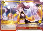BD/W54-108 PR 交わした約束