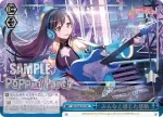 BD/W54-114 PR みんなと感じた感動